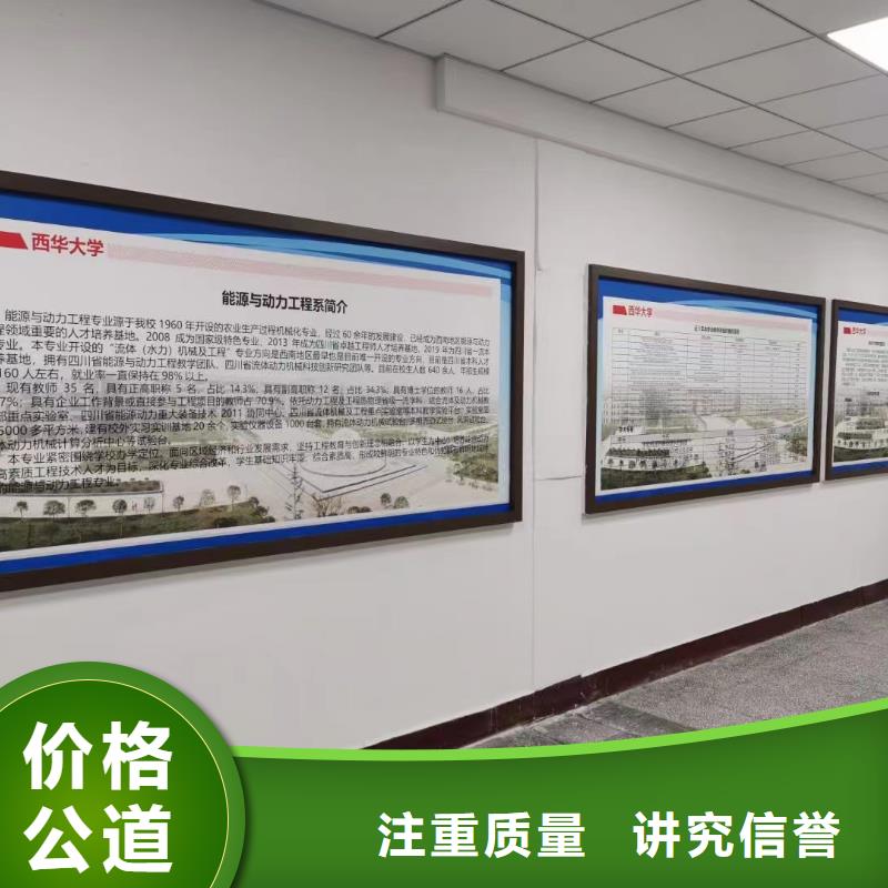 广告安装双基色LED显示屏解决方案