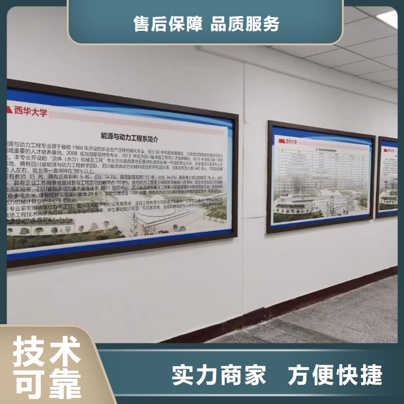 广告安装展会布置搭建公司信誉良好