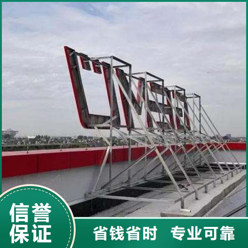 广告安装品质优