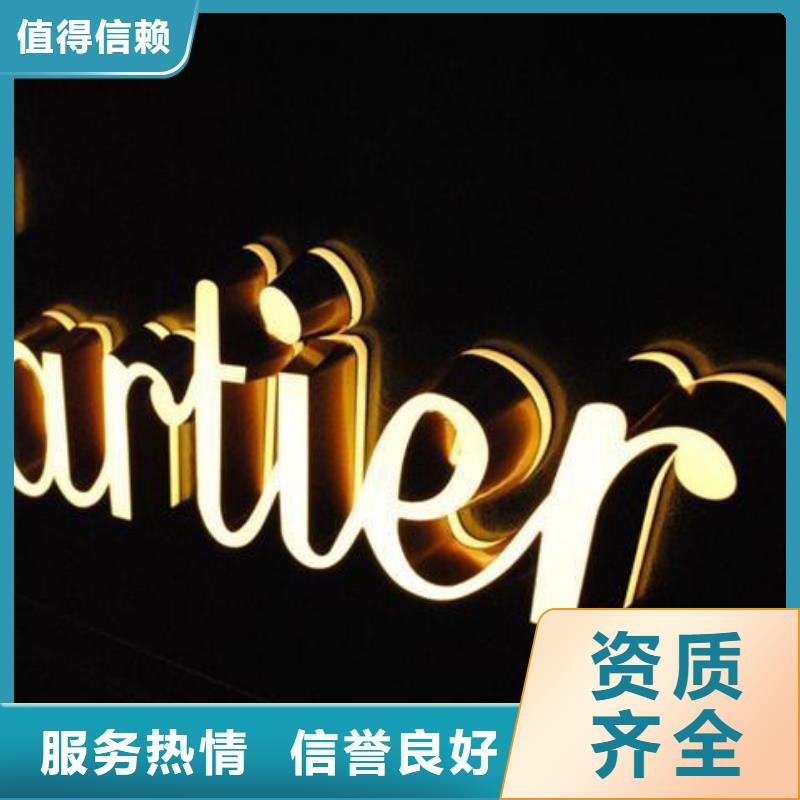 广告安装单立柱广告牌一站式服务