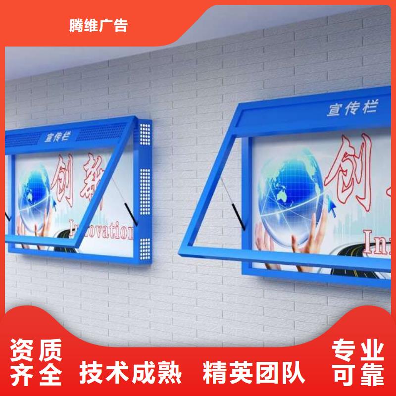 广告安装品质优