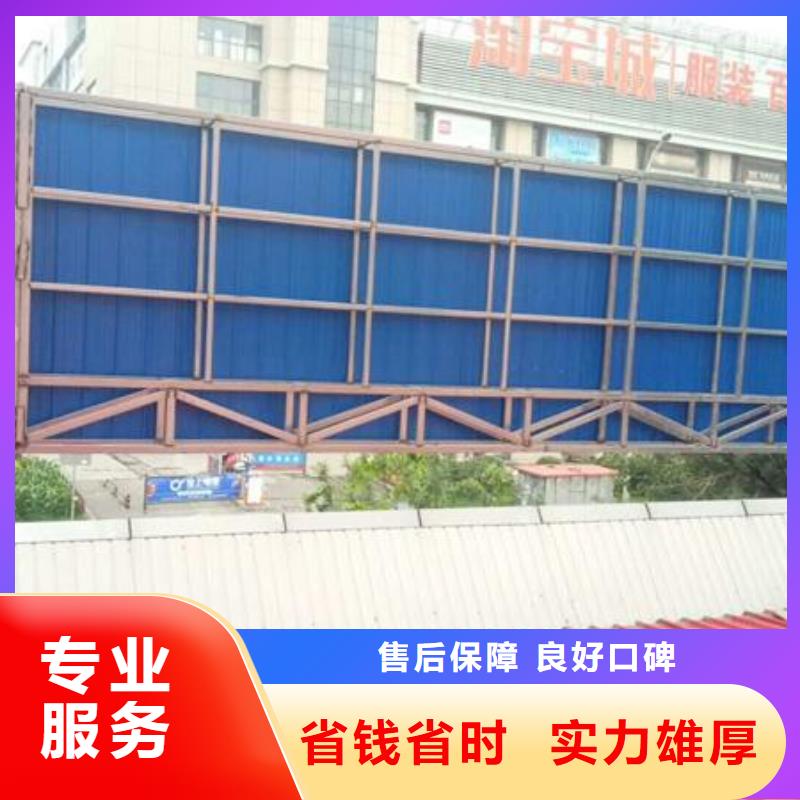 广告安装画册设计制作一站式服务