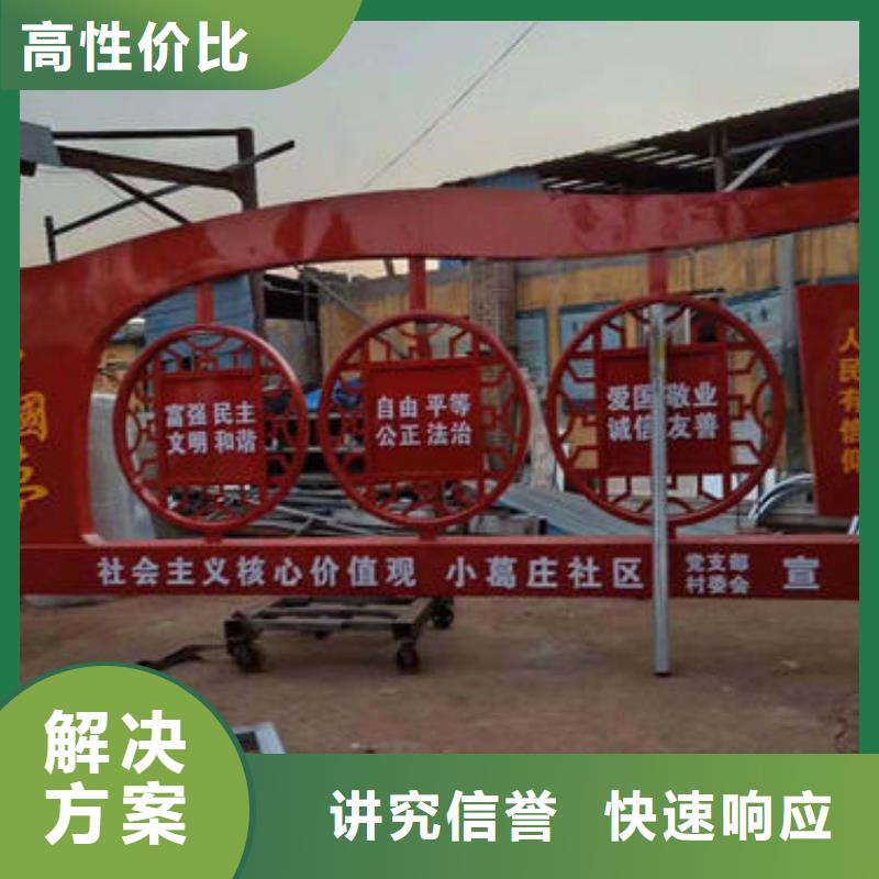 广告安装诚信放心