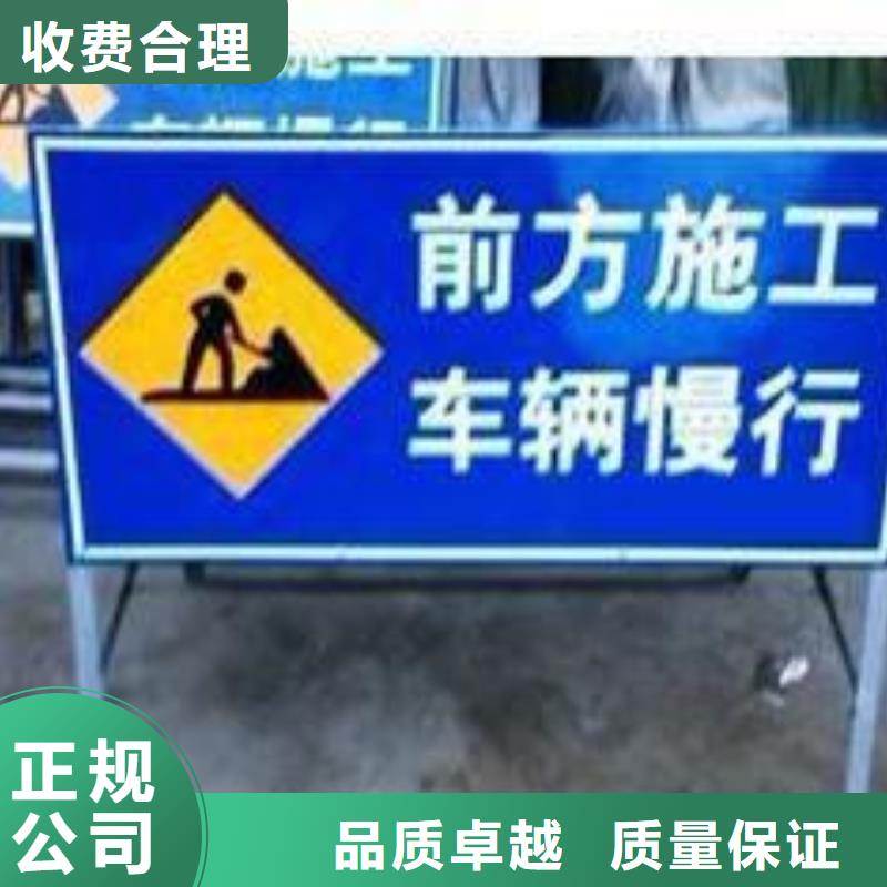 广告安装广告制作讲究信誉