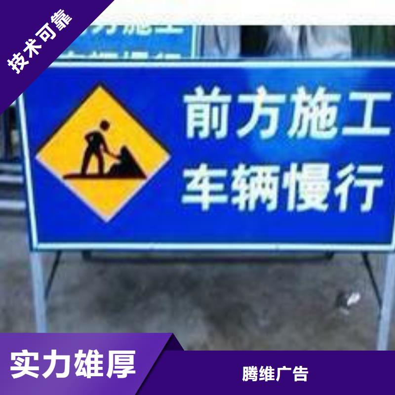 广告安装单色LED显示屏技术好