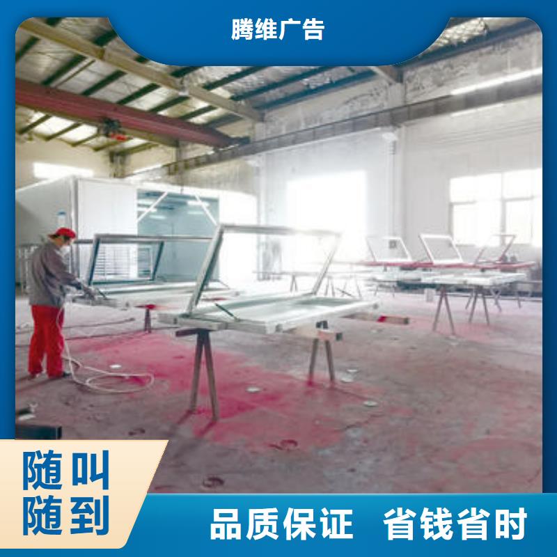 【广告安装】门店招牌制作口碑公司