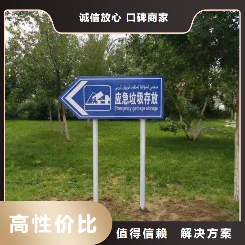 广告安装单立柱广告牌一站式服务