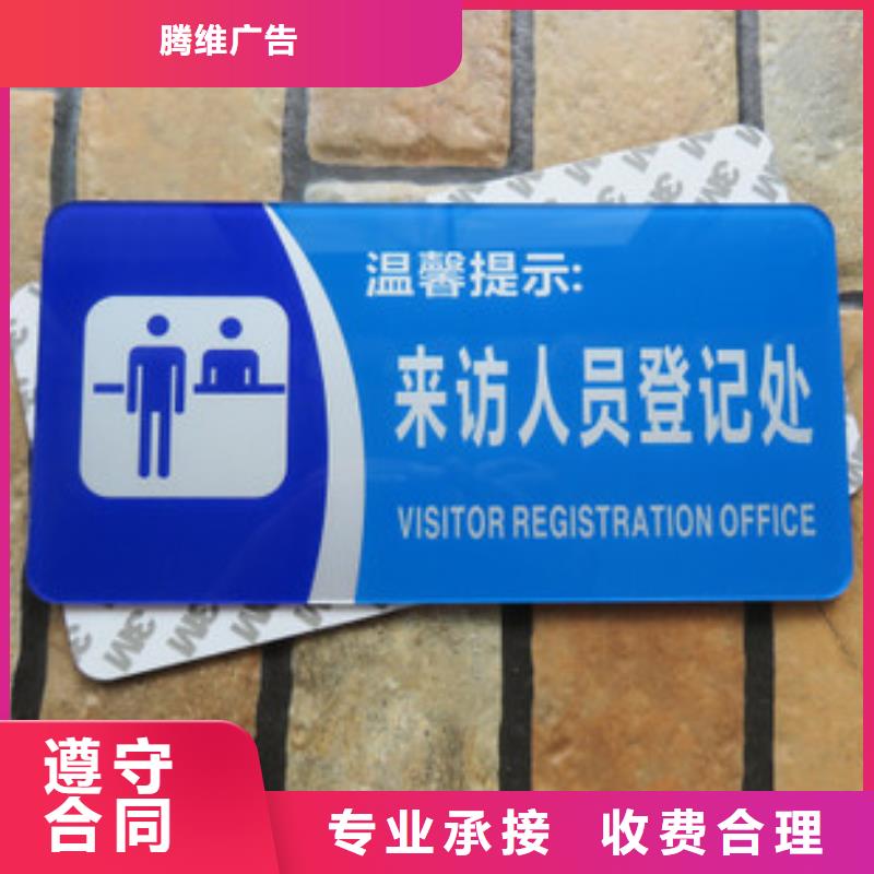 【广告安装展会布置搭建公司正规】