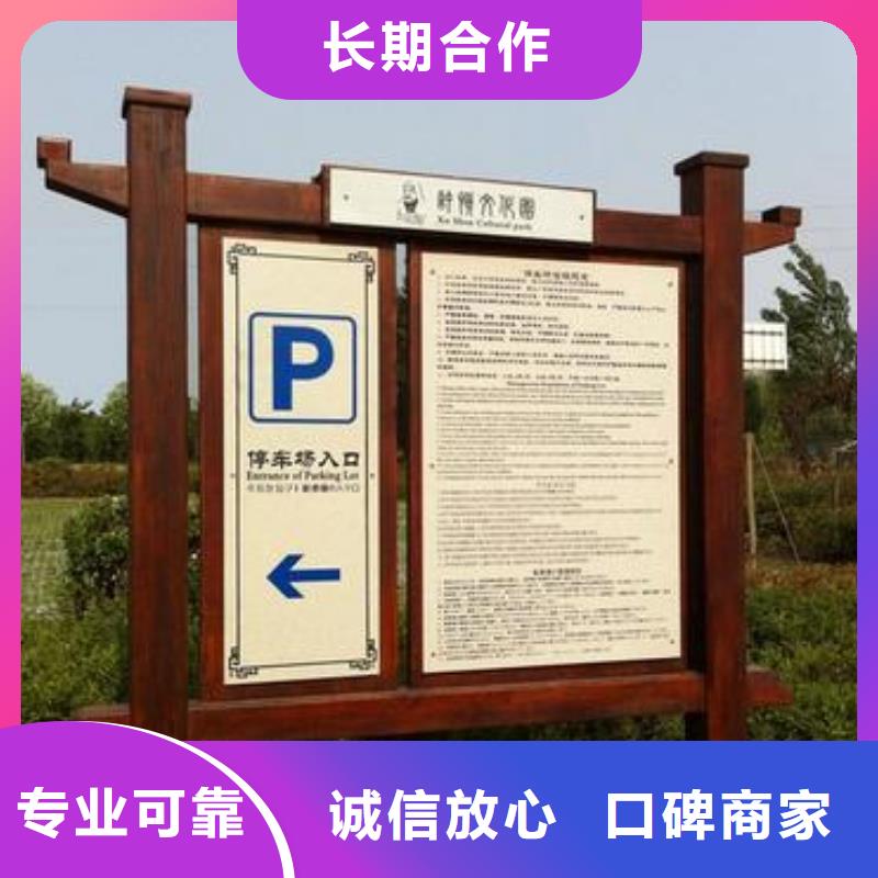 广告安装,大型广告牌制作免费咨询