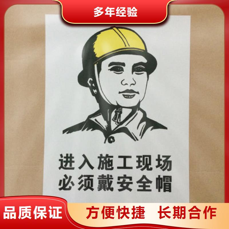 广告安装大型广告牌制作有实力