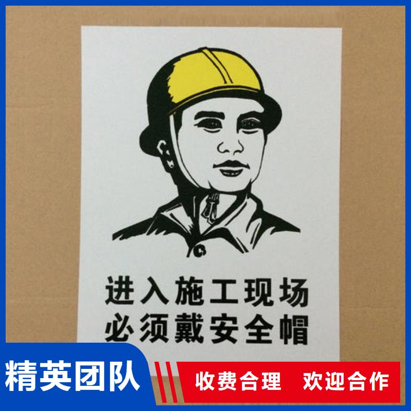 广告安装,大型广告牌制作免费咨询