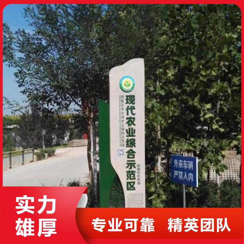 广告安装广告制作讲究信誉