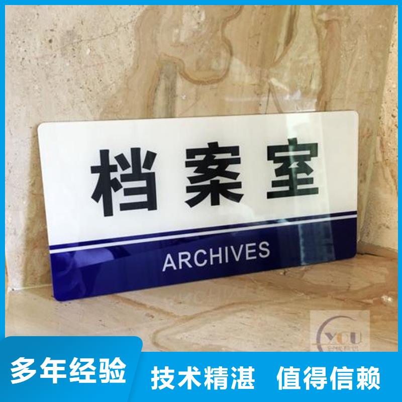 广告安装大型广告牌制作有实力