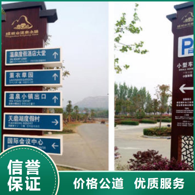 广告安装广告制作讲究信誉