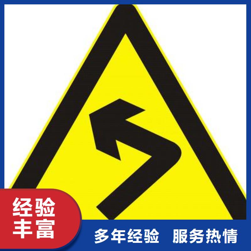 广告安装广告制作讲究信誉