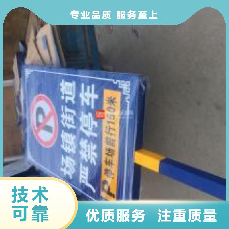 广告安装广告制作讲究信誉