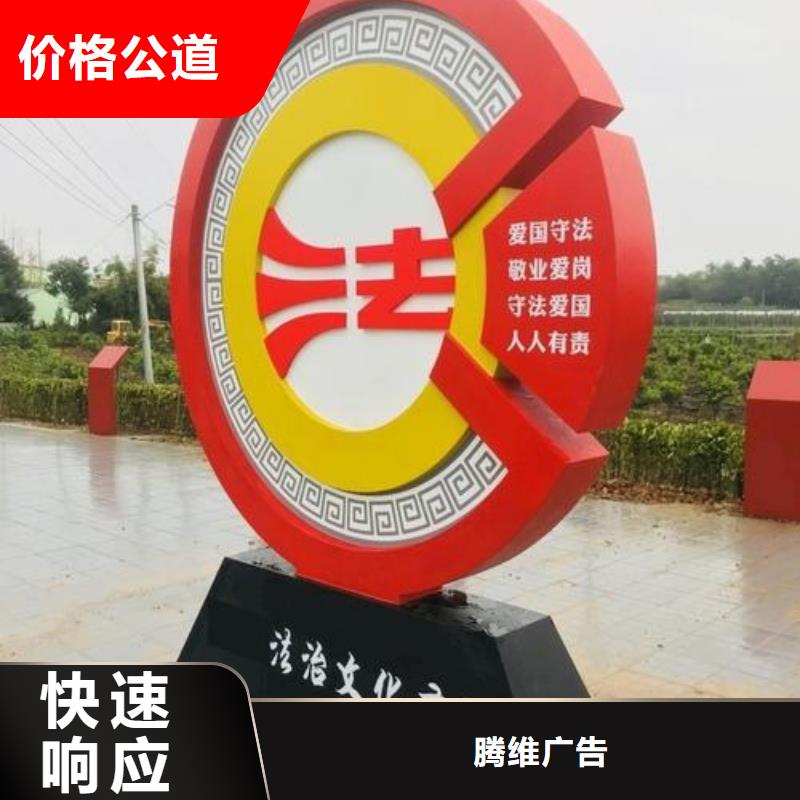 【广告安装展会布置搭建公司正规】