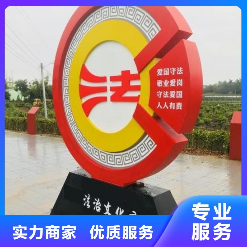 广告安装-冷裱膜写真靠谱商家