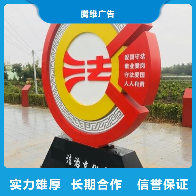 广告安装单色LED显示屏技术好