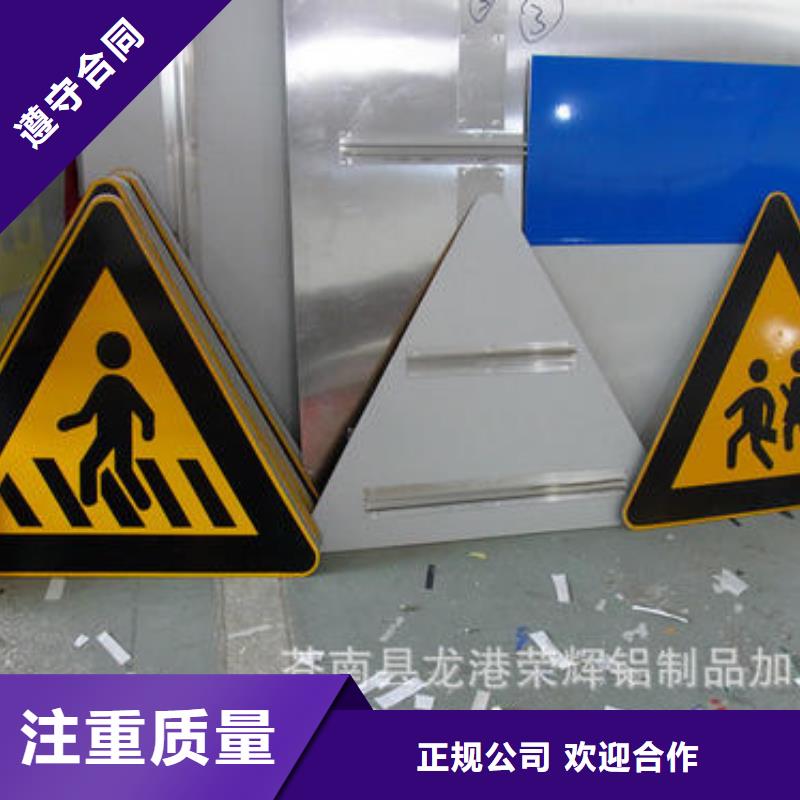 广告安装LED发光字制作好评度高