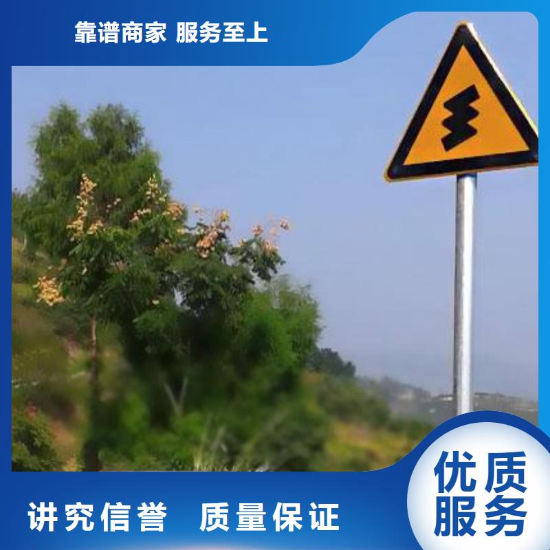 广告安装【展会布置搭建公司】行业口碑好