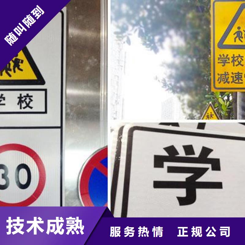 广告安装价格透明