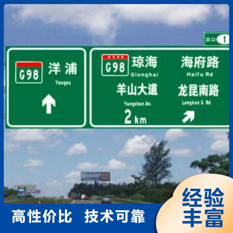 广告安装,多彩铝边条发光质优价廉