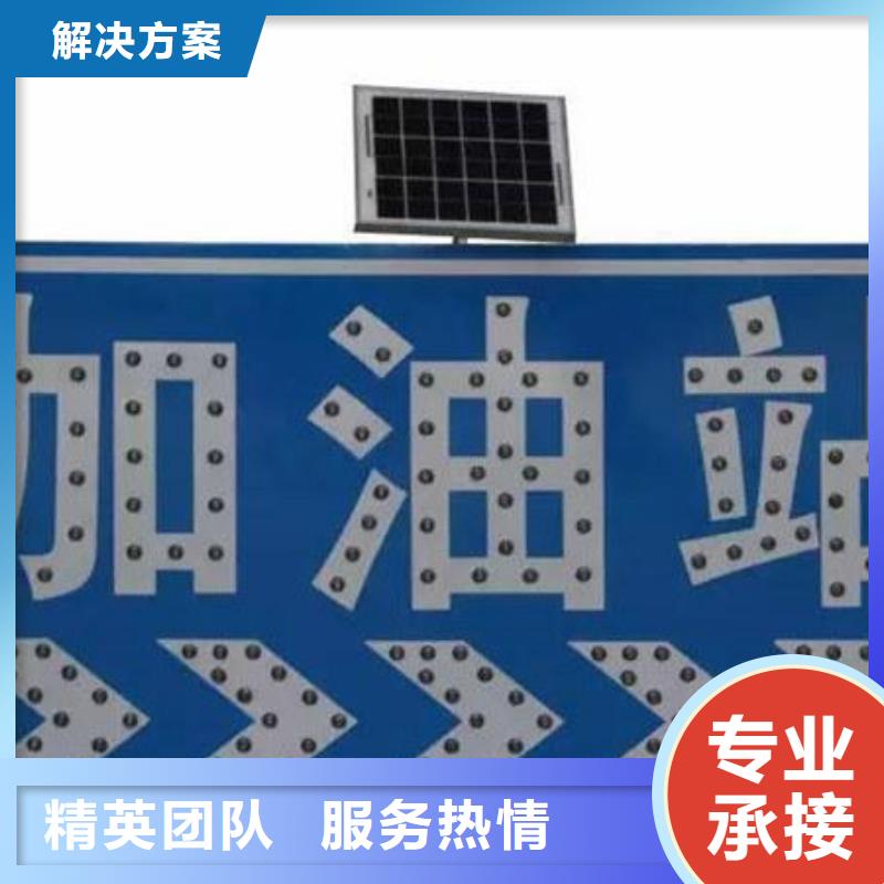 广告安装单立柱广告牌一站式服务
