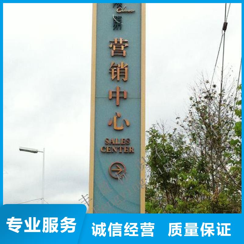 广告安装展会布置搭建公司信誉良好
