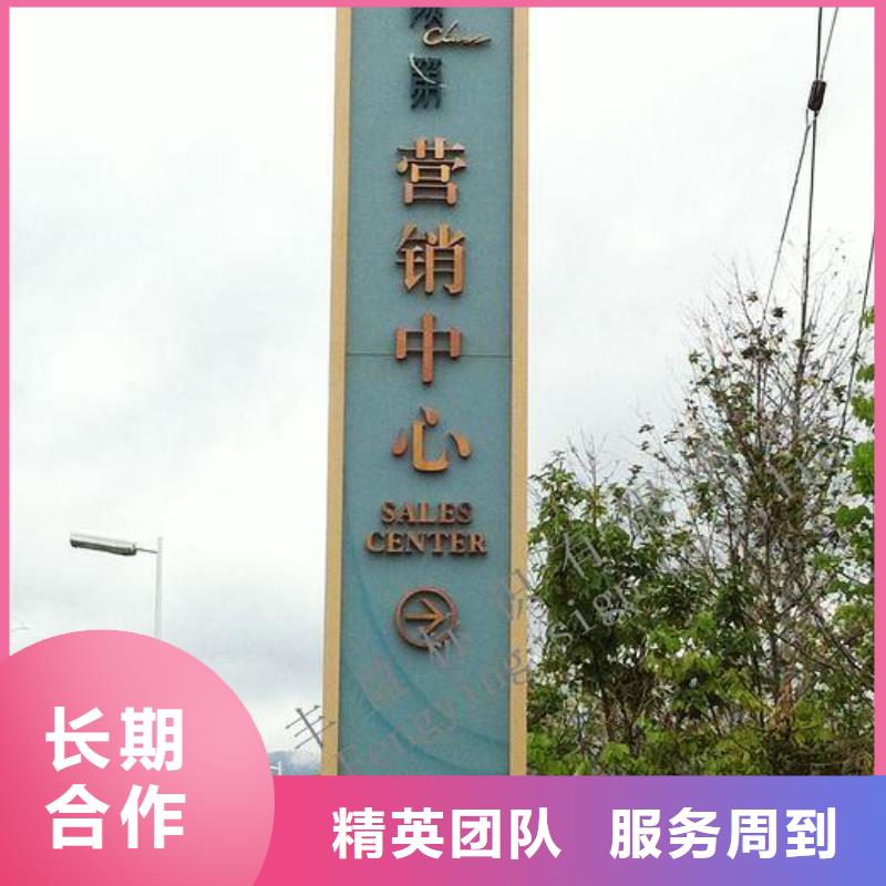 广告安装-画册设计制作服务周到
