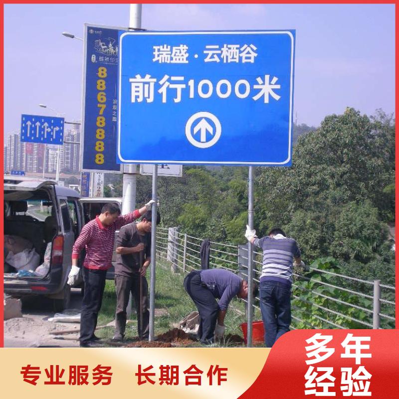 广告安装画册设计制作一站式服务