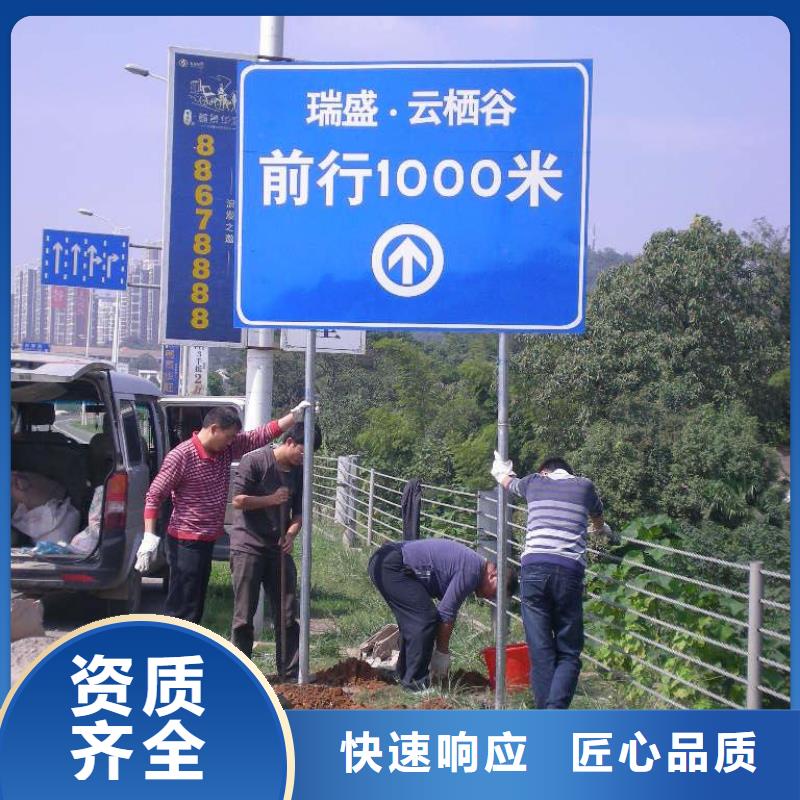 广告安装广告制作讲究信誉