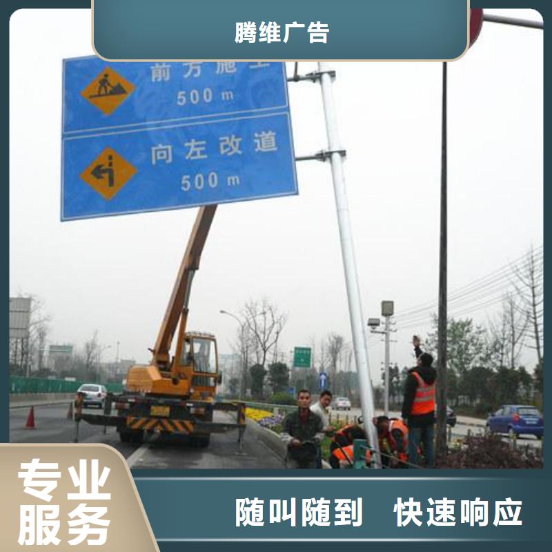 广告安装单色LED显示屏技术好