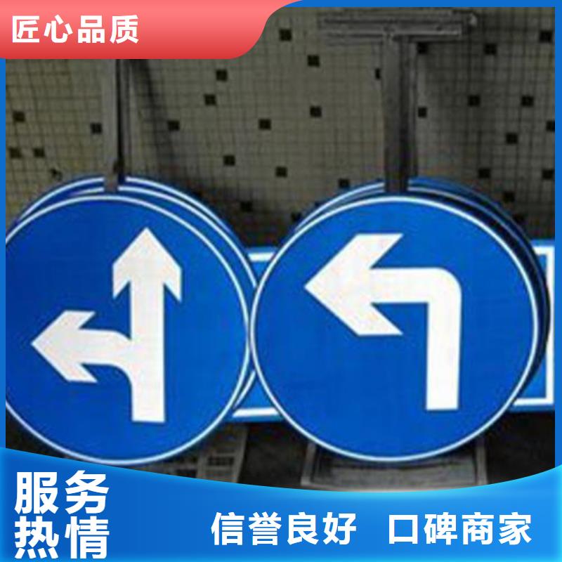 广告安装价格透明