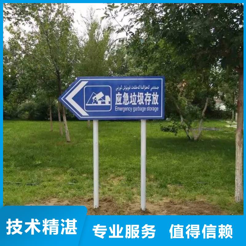 广告安装,广告设计售后保障