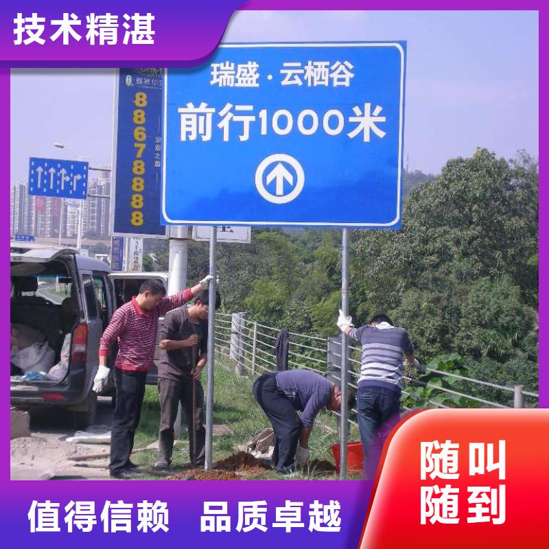 广告安装大型展台广告牌好评度高
