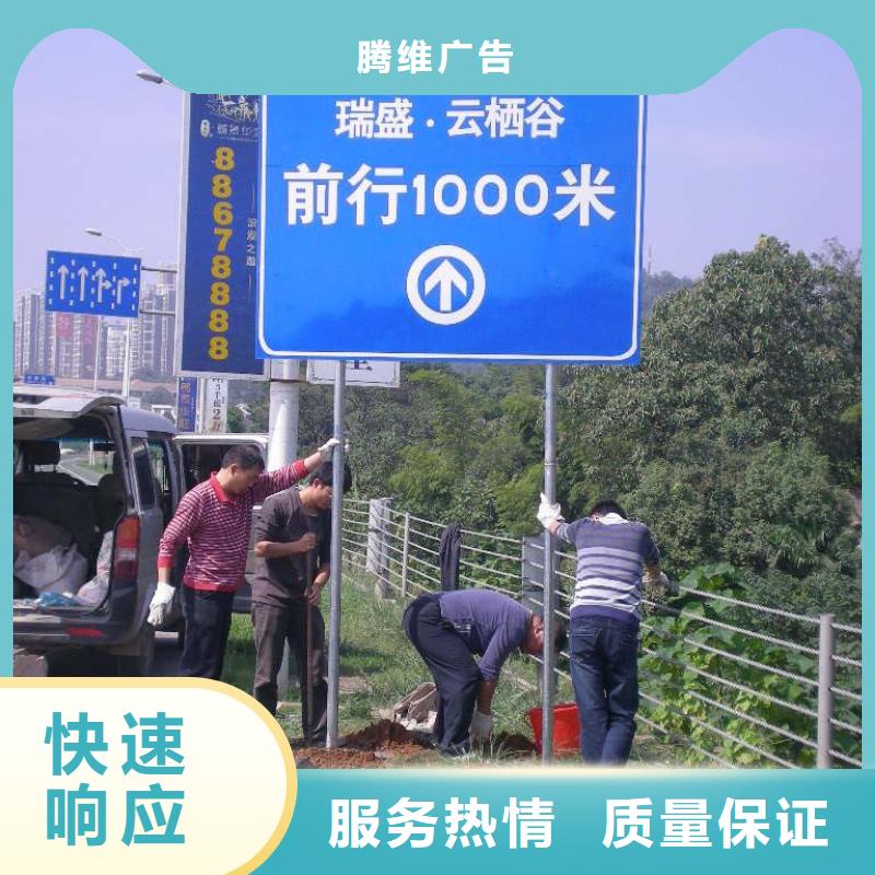 广告安装,多彩铝边条发光质优价廉