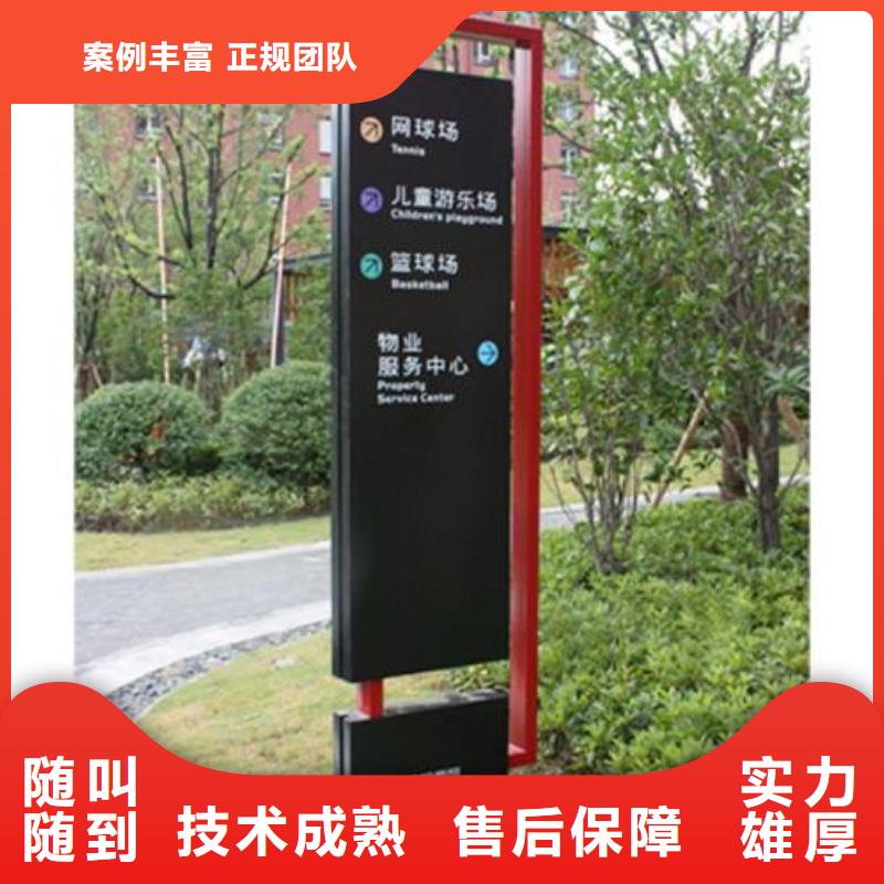广告安装大型广告牌制作有实力