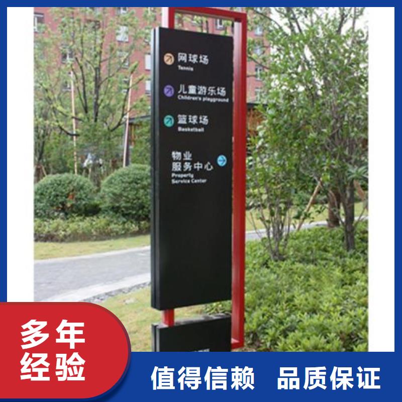 广告安装品质优