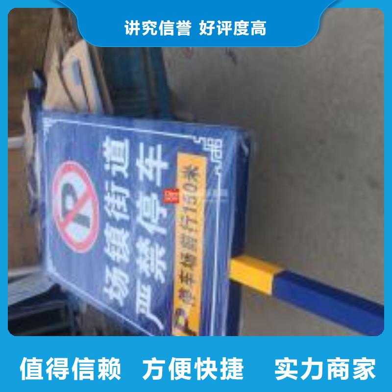 【广告安装大型广告牌制作案例丰富】
