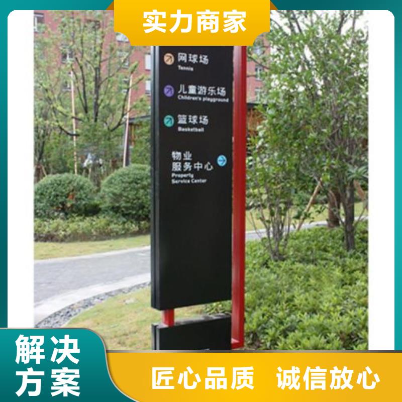 【广告安装】-吸塑发光字实力公司