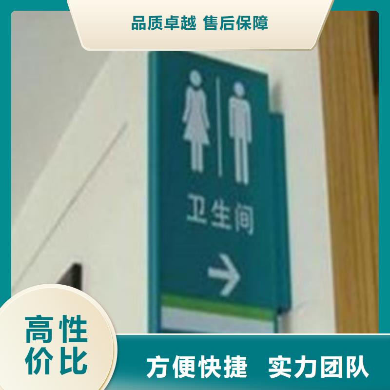 广告安装大型广告牌制作有实力