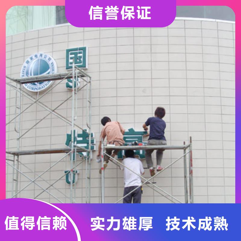 广告安装灯箱广告高品质