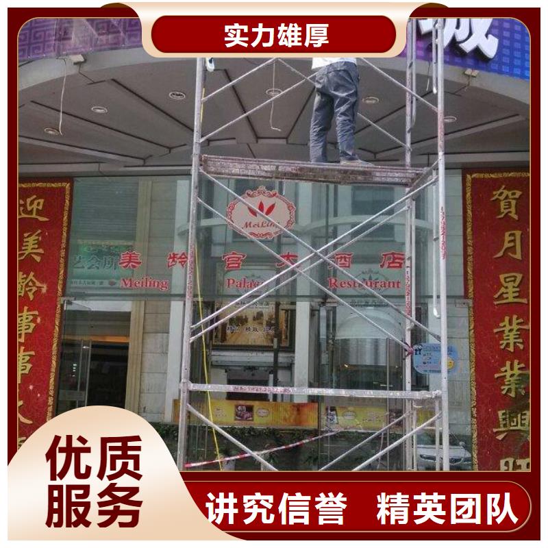 广告安装【画册设计制作】信誉保证