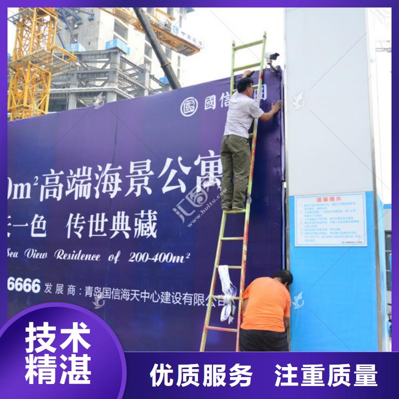 广告安装,拉布灯箱服务热情