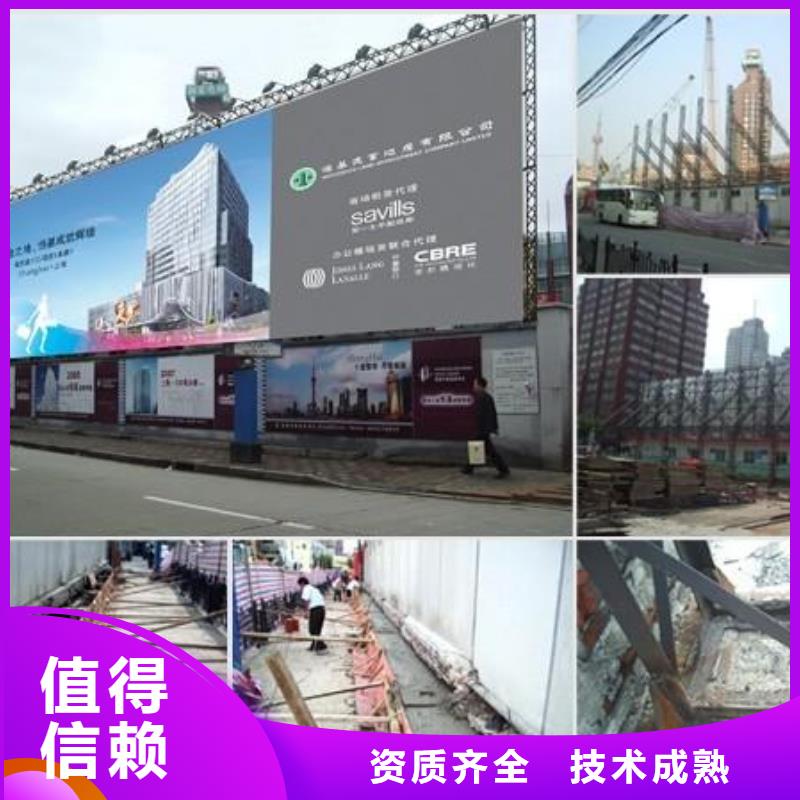广告安装画册设计制作一站式服务