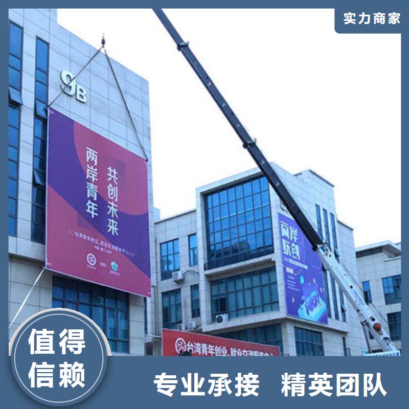 广告安装双基色LED显示屏解决方案