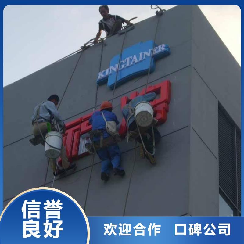 【广告安装】双面灯箱技术比较好