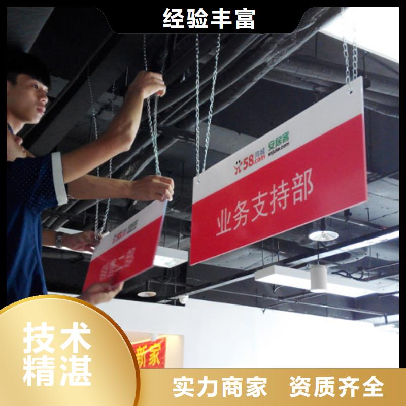 广告安装高空大字安装放心