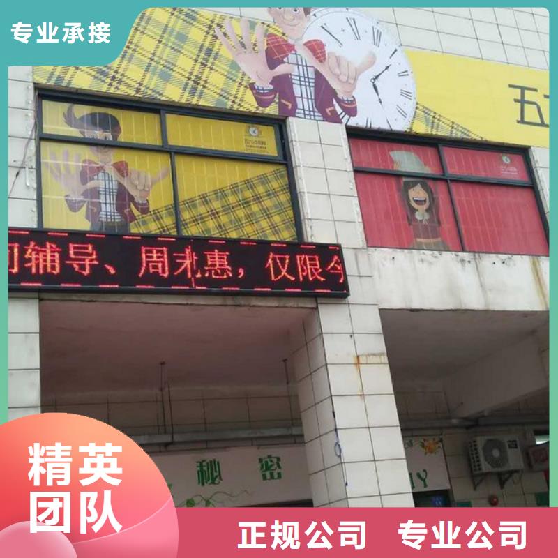 广告安装【画册设计制作】信誉保证